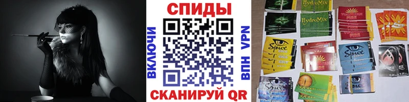 Бутират буратино  МЕГА ссылка  Нижневартовск  купить наркотик 