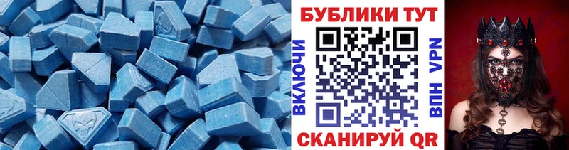 Экстази Punisher  нарко площадка как зайти  Нижневартовск  blacksprut  