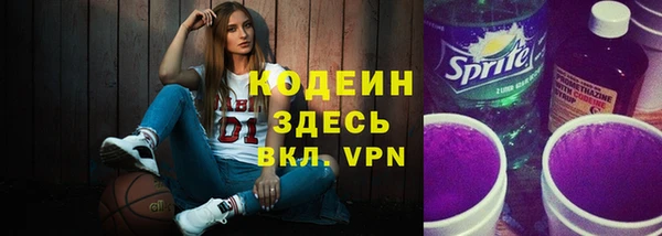 PSILOCYBIN Елабуга