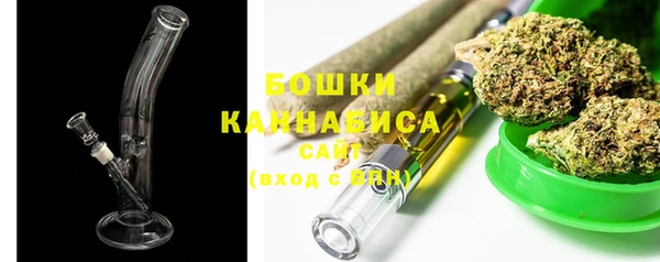 марки nbome Ельня