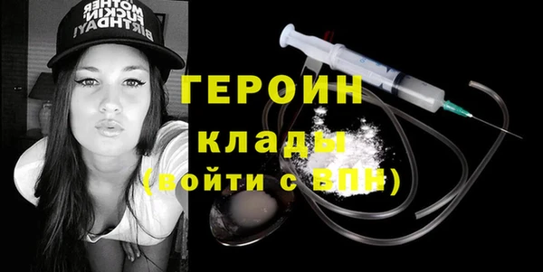 крисы Елизово
