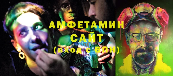 PSILOCYBIN Елабуга