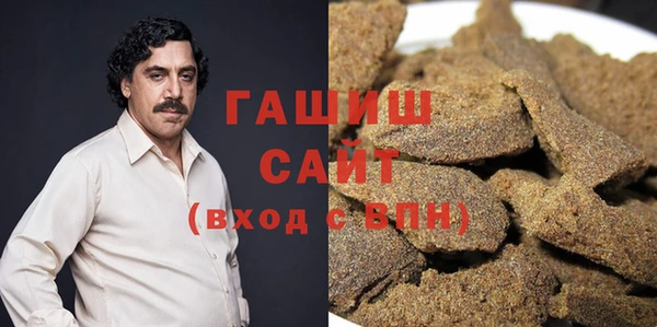 дурь Заволжье