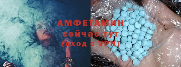 PSILOCYBIN Елабуга