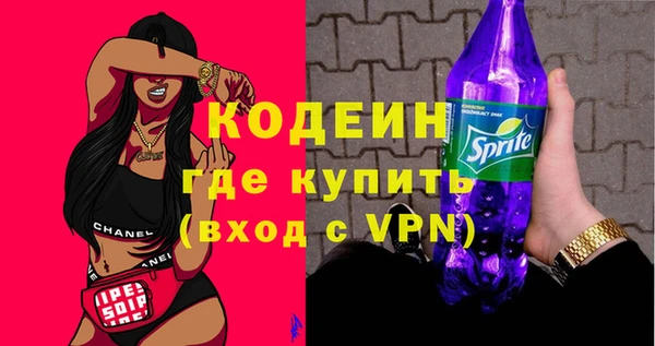 крисы Елизово