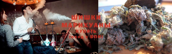 крисы Елизово
