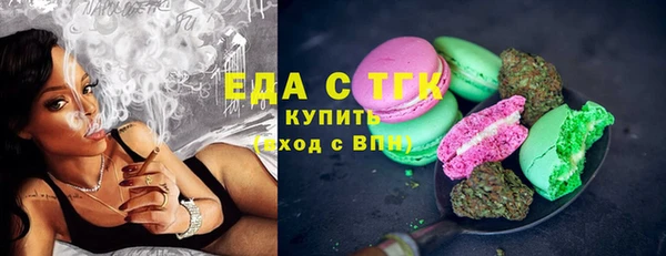 PSILOCYBIN Елабуга