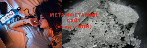 PSILOCYBIN Елабуга