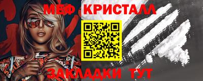 МДПВ Гагарин