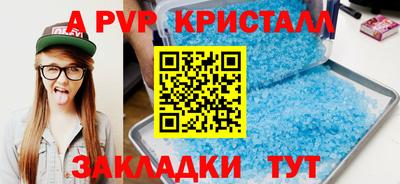 гашишное масло Гатчина