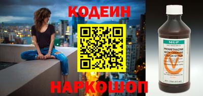 гашишное масло Гатчина