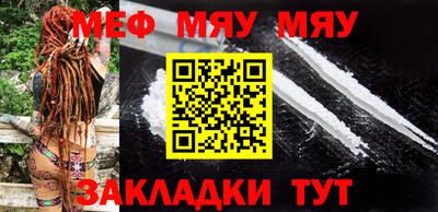 МДПВ Гагарин