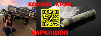 МДПВ Гагарин