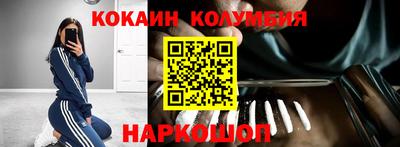 гашишное масло Гатчина