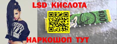 гашишное масло Гатчина