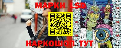 МДПВ Гагарин
