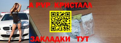 мдма Гай