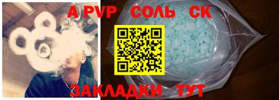 мдма Гай