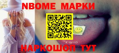 МДПВ Гагарин