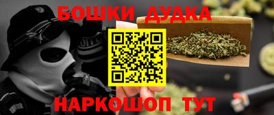 МДПВ Гагарин