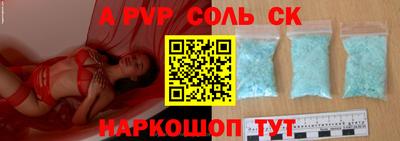гашишное масло Гатчина