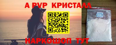 гашишное масло Гатчина