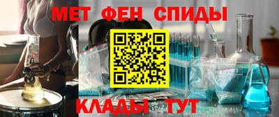 mix Канаш