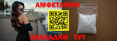 мдма Гай
