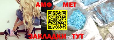 МДПВ Гагарин