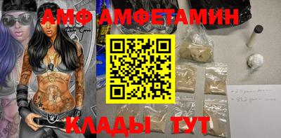 гашишное масло Гатчина