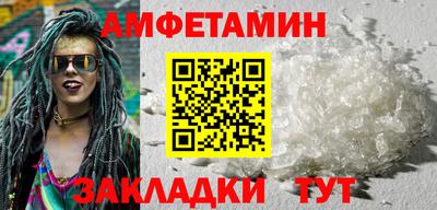 мдма Гай