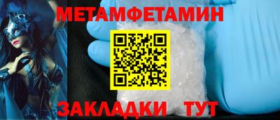 МДПВ Гагарин