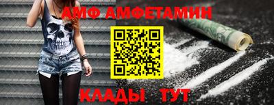 МДПВ Гагарин