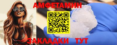 гашишное масло Гатчина