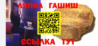 мдма Гай
