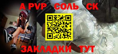 мдма Гай