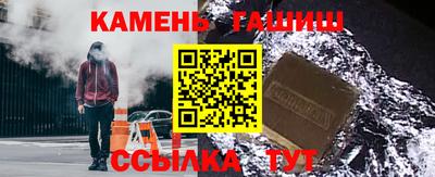 мдма Гай