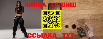 МДПВ Гагарин