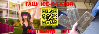 МДПВ Гагарин