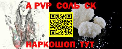 МДПВ Гагарин
