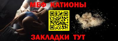 гашишное масло Гатчина
