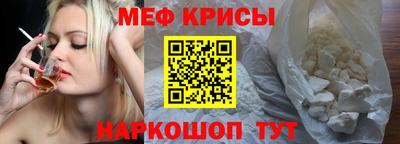 гашишное масло Гатчина