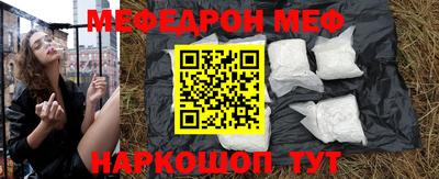МДПВ Гагарин