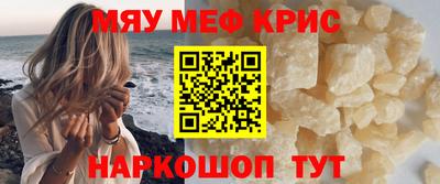 гашишное масло Гатчина