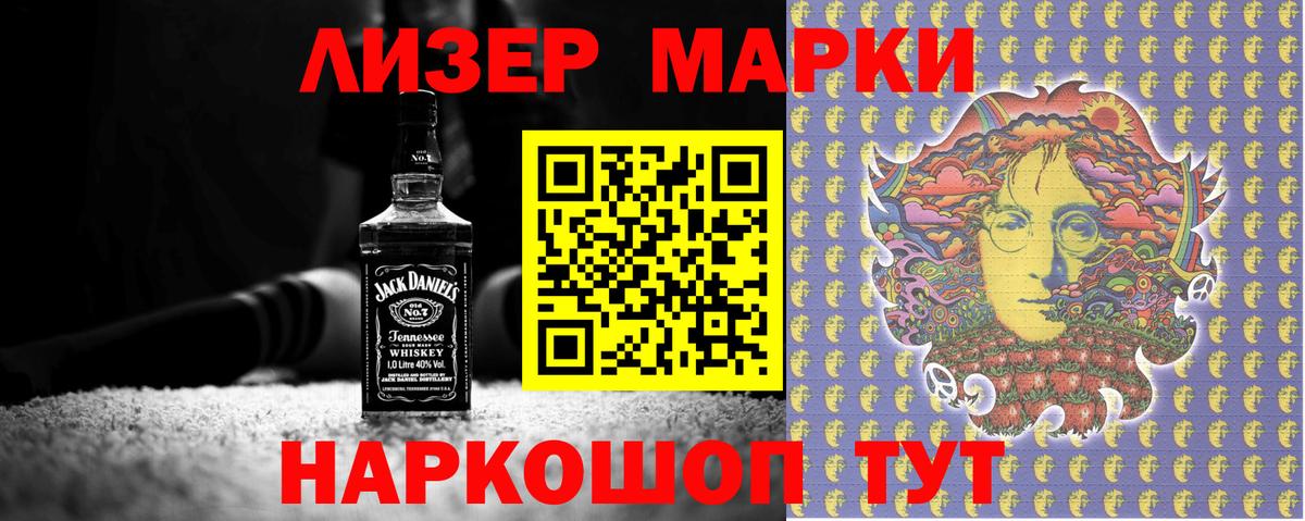Cocaine  Кетамин  Вход с VPN  Нижневартовск  Меф МЯУ МЯУ   Каннабис  Гашиш  Альфа ПВП СК кристаллы  ГАШИШ 