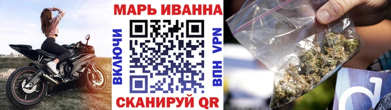 где купить наркотик  нарко площадка как зайти  Конопля индика  Нижневартовск 